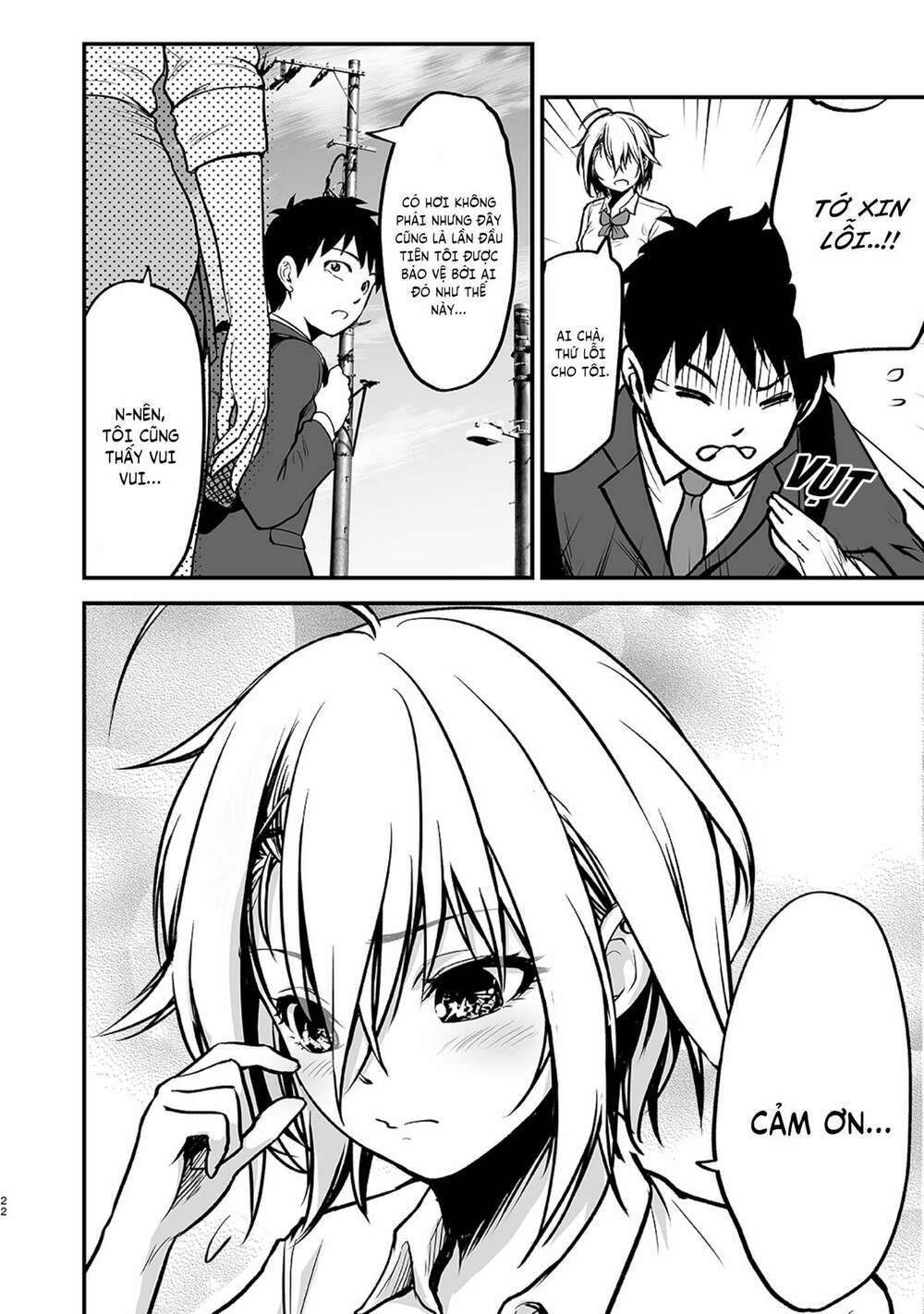 chàng trai tỏ tình với "cô nàng bất hảo" chapter 5 5