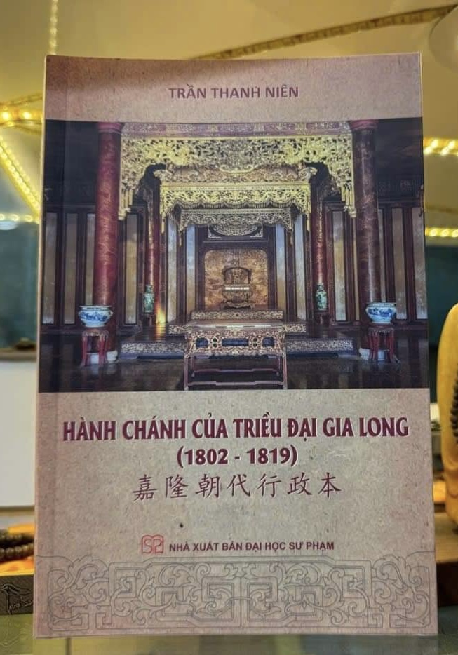 Hành chánh triều đại Gia Long 1802-1819