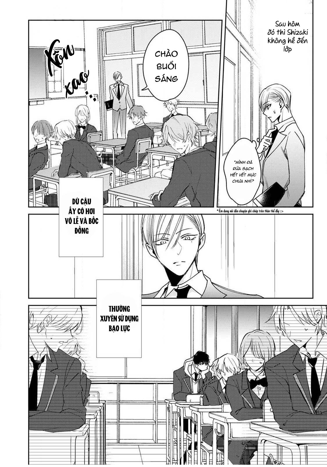 ochikobore alpha to elite omega chapter 2.2 12