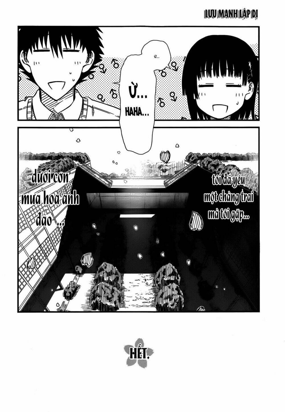 prunus girl chapter 42 24