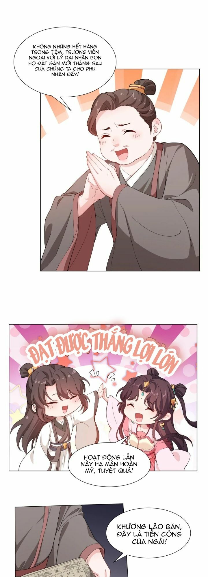 nam thần ai cũng muốn lấy ta chapter 17 1