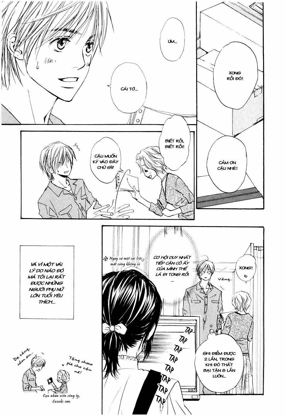 fujoshi kanojo chapter 1.1 19