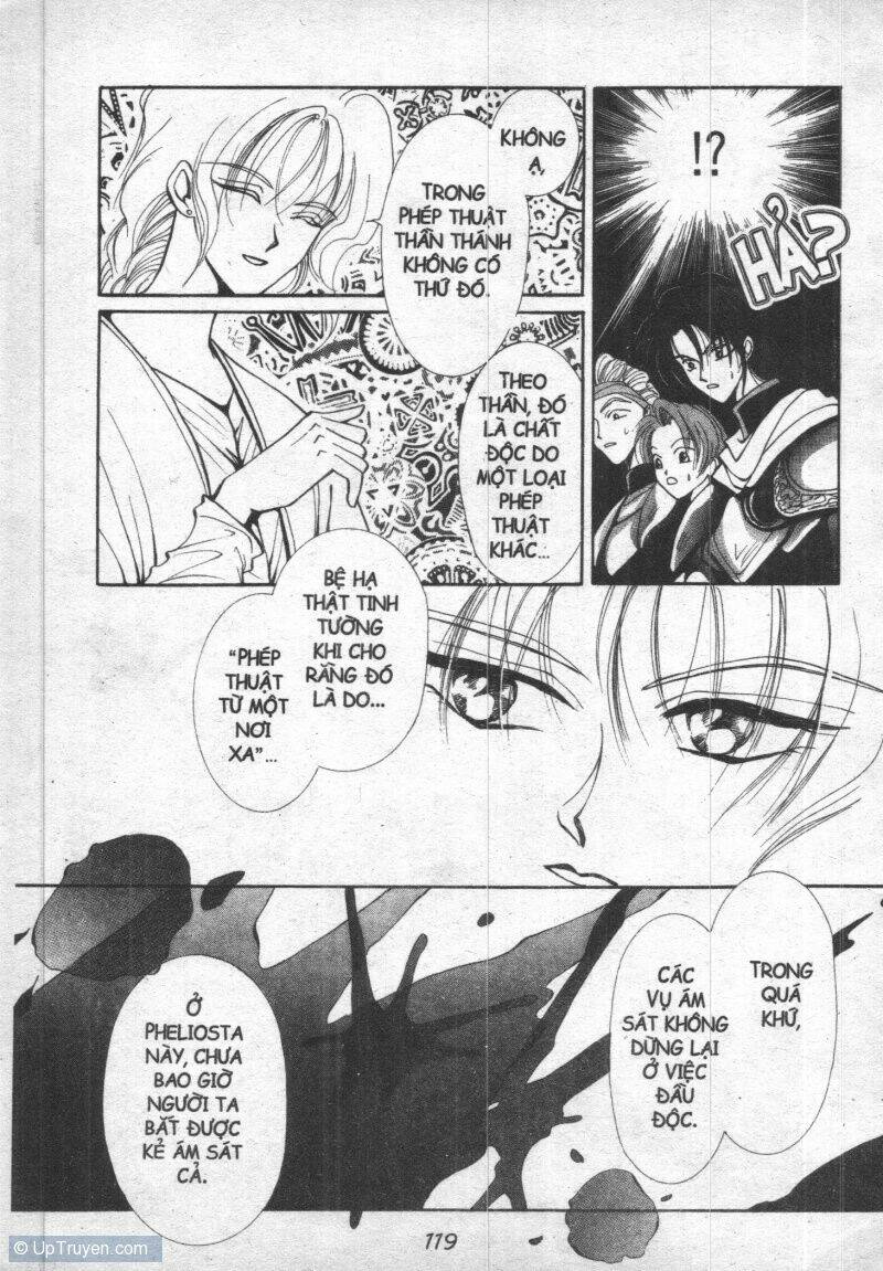 vampire game chapter 1 120