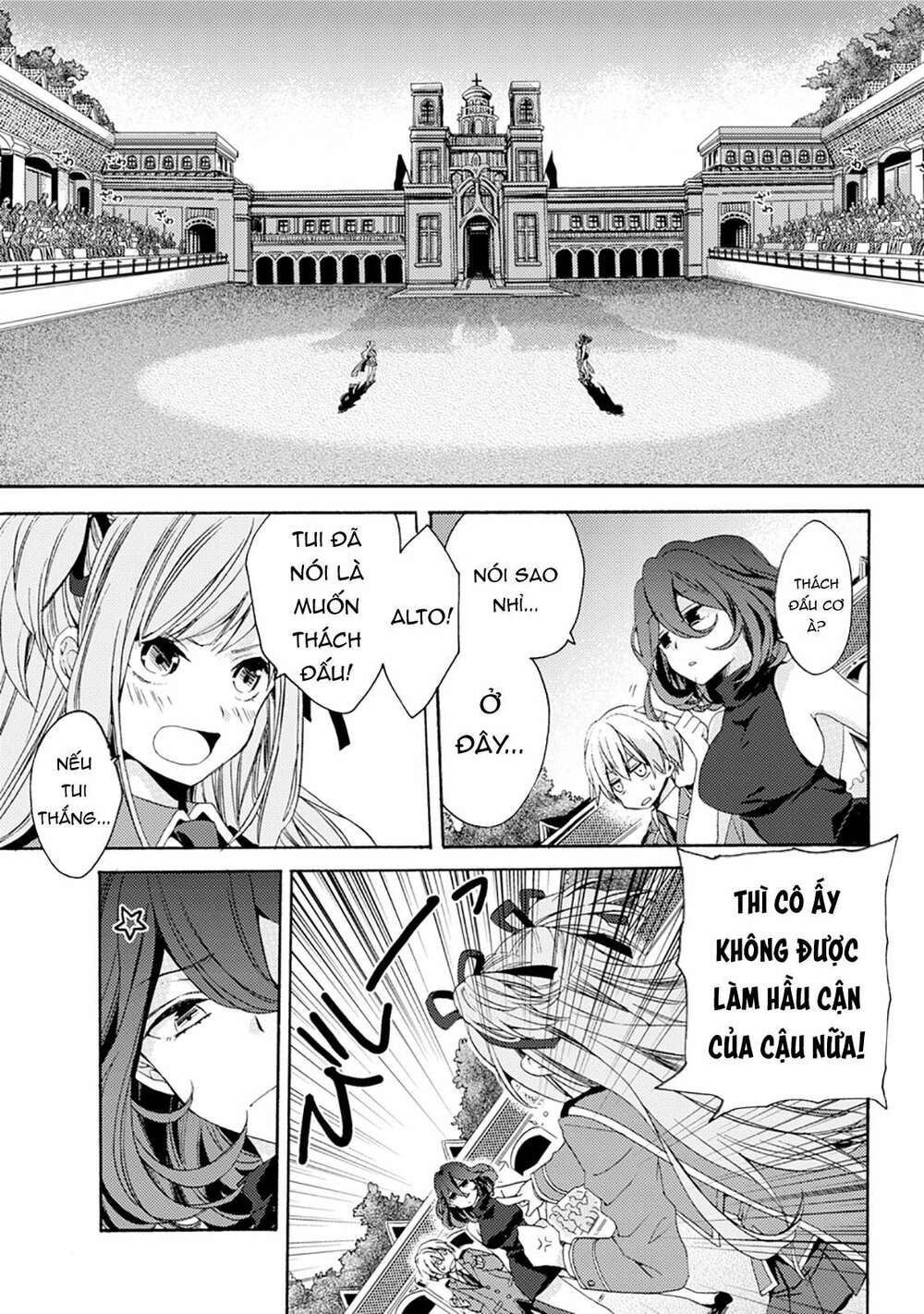 vermeil in gold chapter 0 34