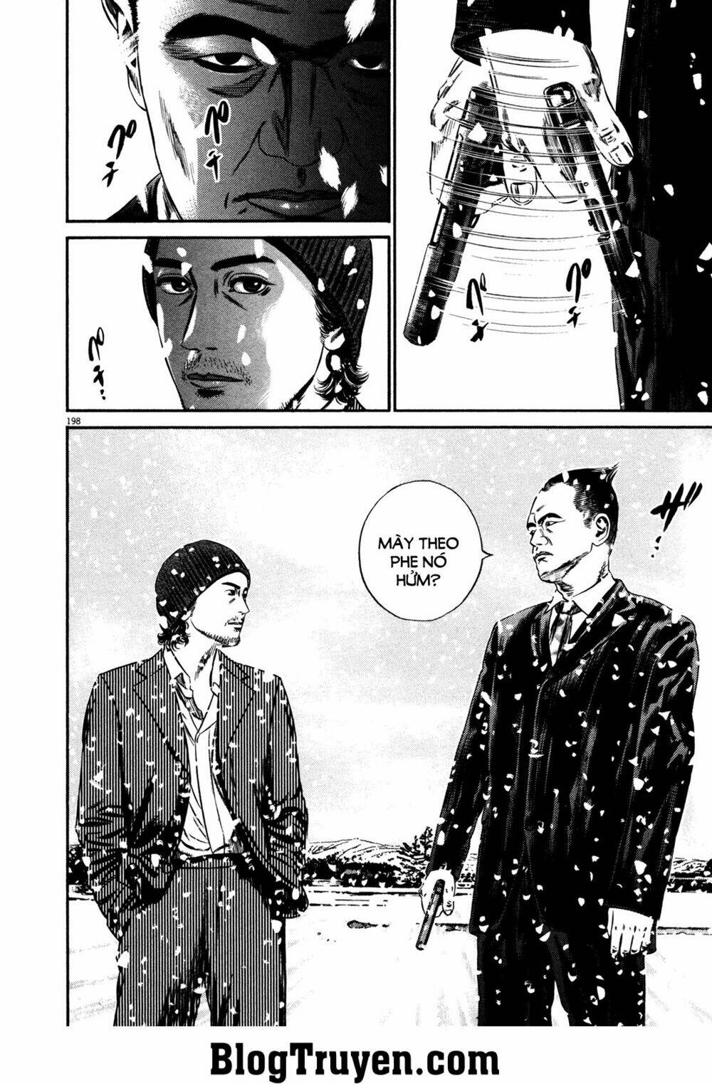 homunculus chapter 150 14