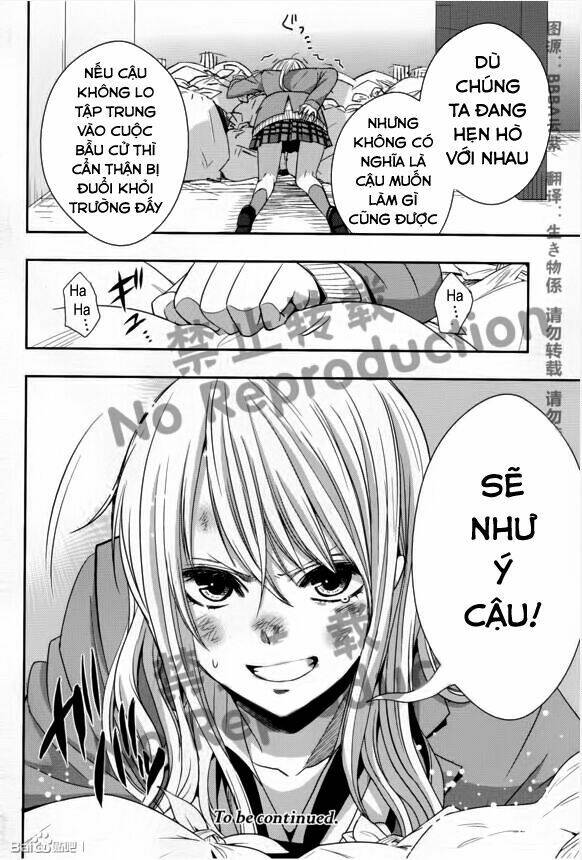citrus (saburouta) chapter 18 36