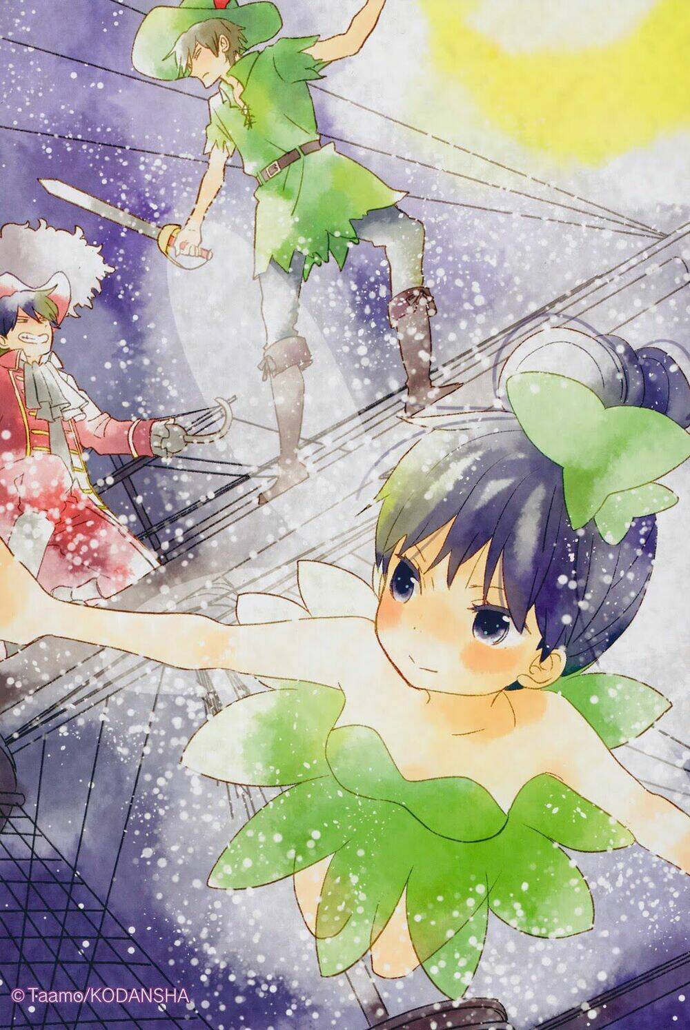 ngôi nhà mặt trời chapter 44.2 4