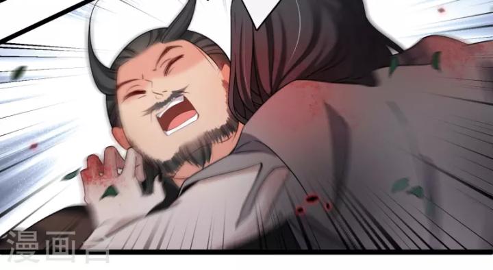 nụ cười của ngươi ngọt gãy tám cái răng của ta chapter 95 9