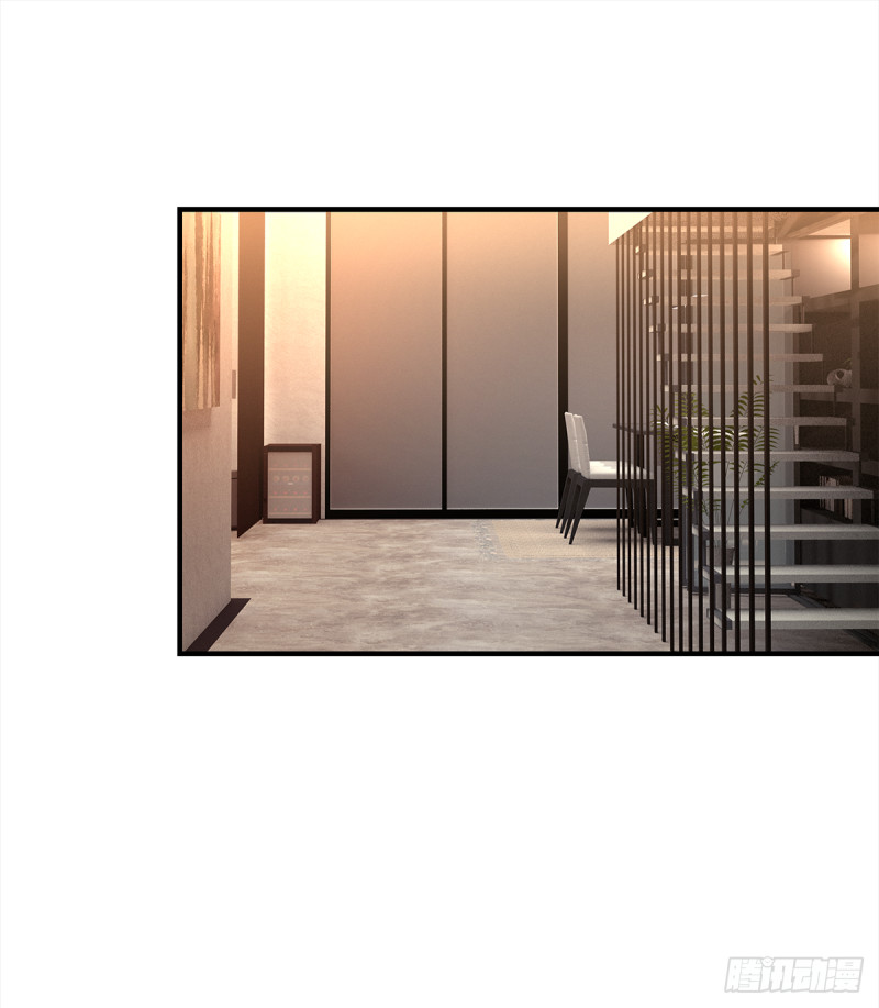 mối tình đầu gian nan của chu thành nhất chapter 41 29