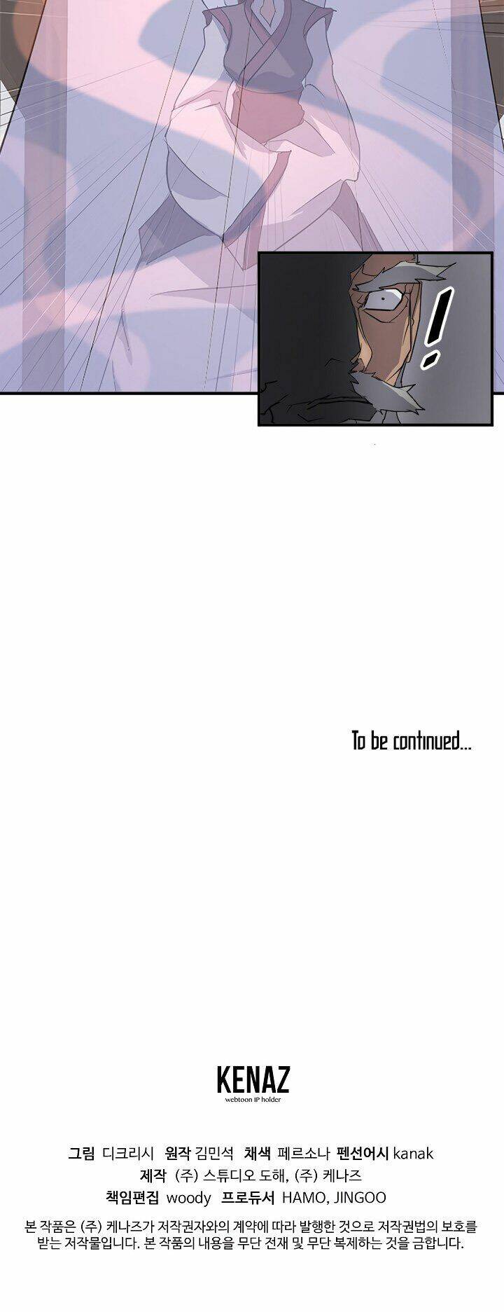 trọng sinh, bất khả chiến bại chapter 107 59