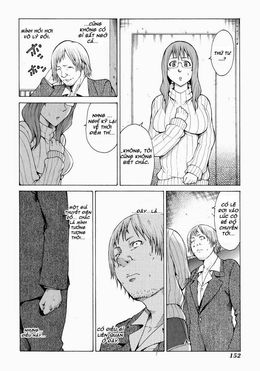 saiteihen no otoko chapter 8 22