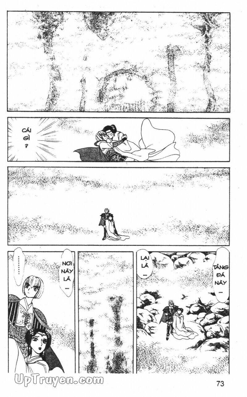 hoàng tử hoa - bud boy chapter 12 74