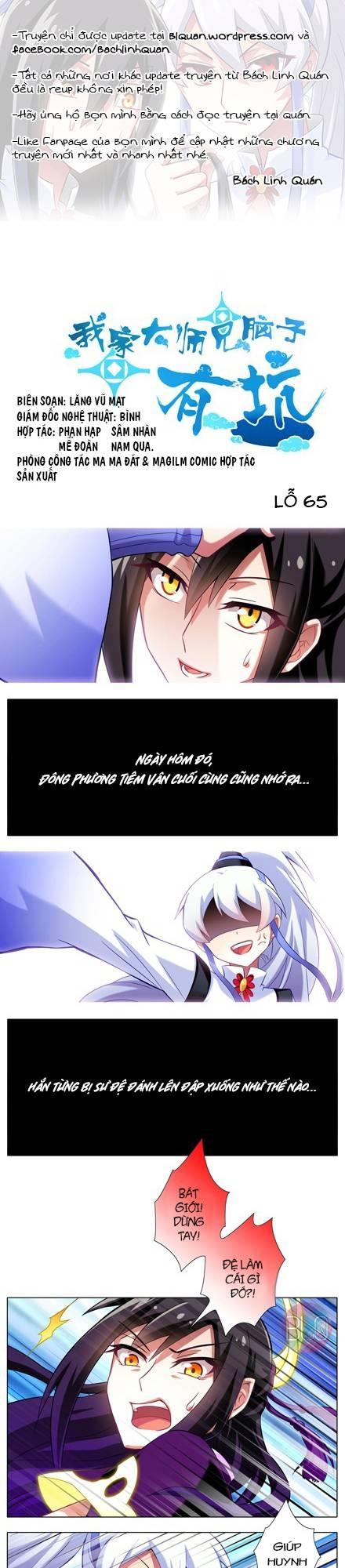 đầu óc đại sư huynh của ta rất đen tối chapter 65 2