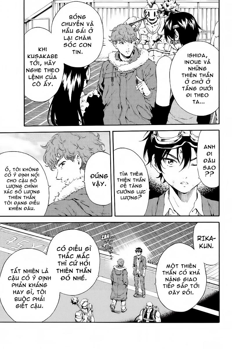 tenkuu shinpan arrive chapter 109 7