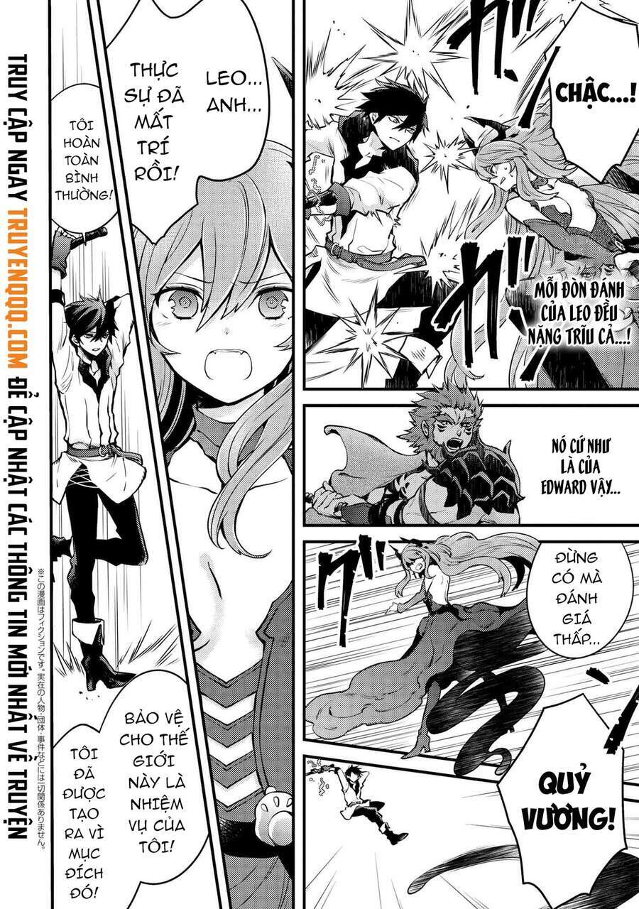 yamemasu tsugi no shokuba ha mao jo chapter 12 2