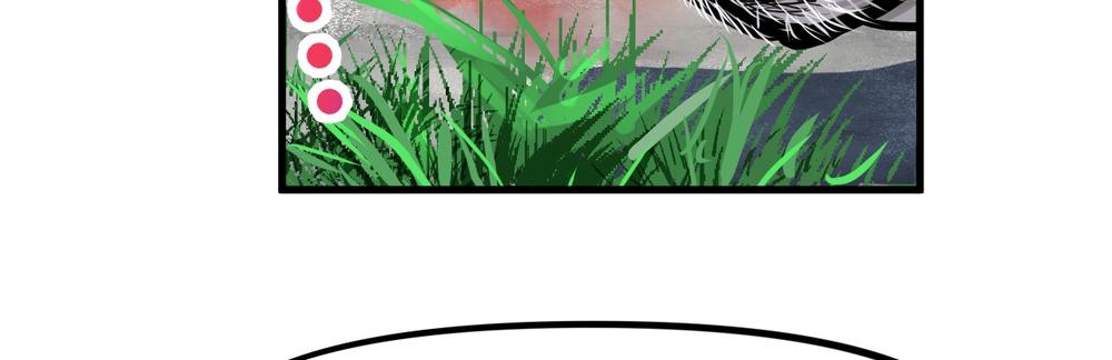 vua sinh tồn chapter 71 43