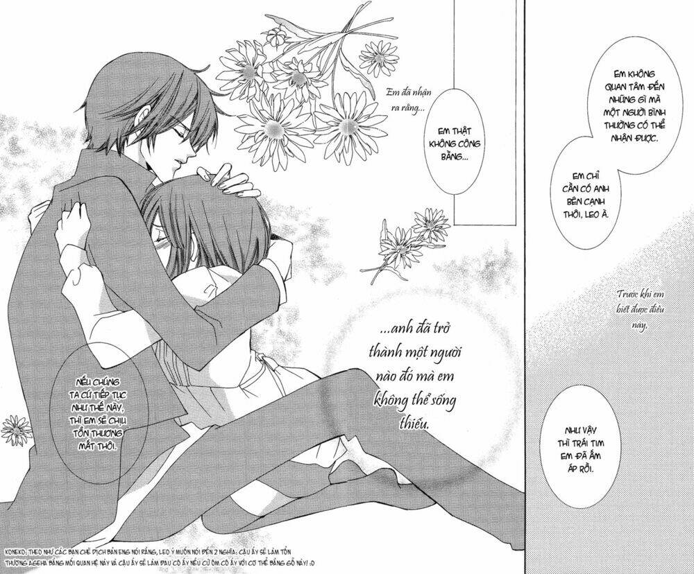 shounen dolls chapter 13 37