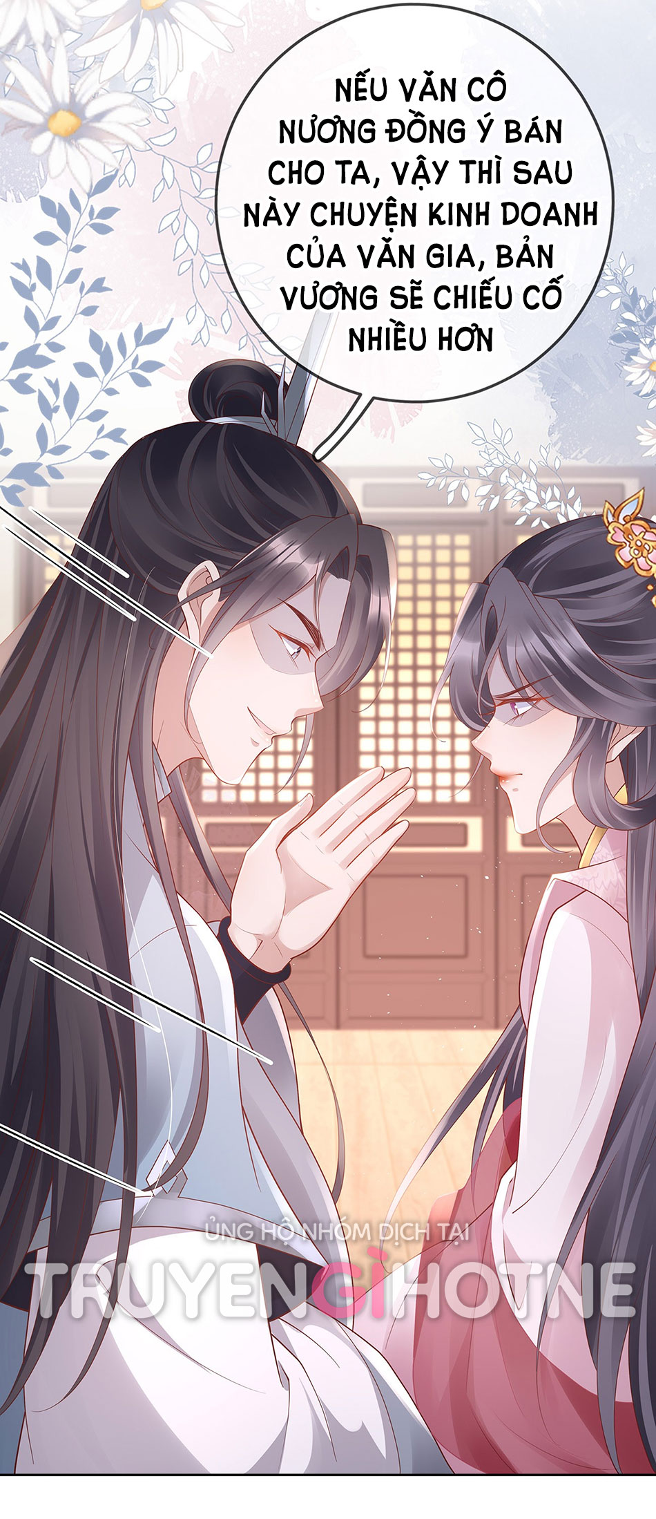 Phu Nhân Không Đoan Chính chapter 24 - Trang 26