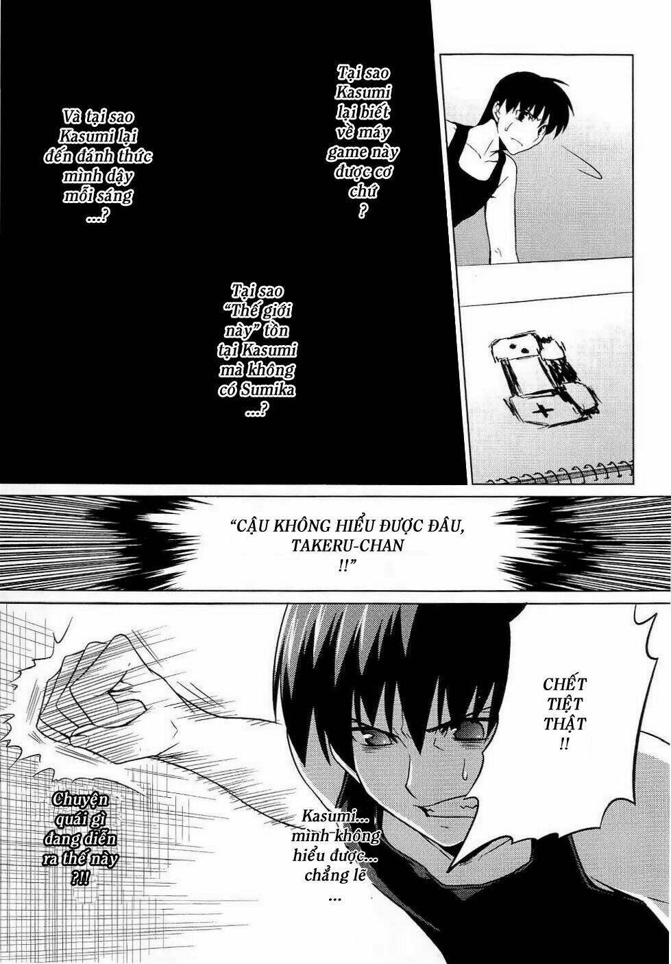 muv luv alternative chapter 8 28