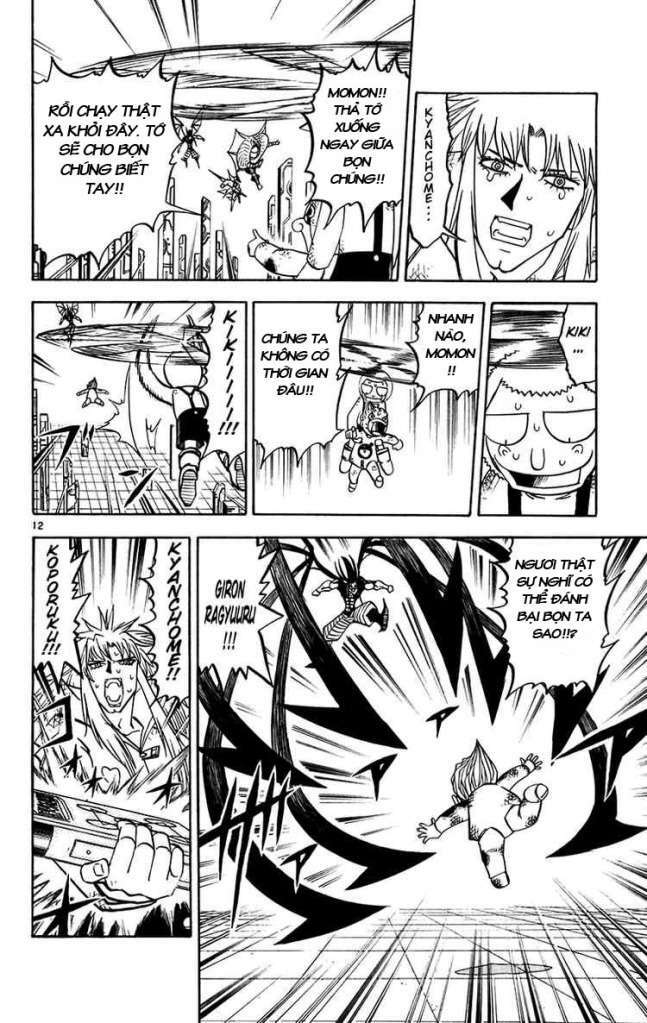 konjiki no gash!! chapter 246 13