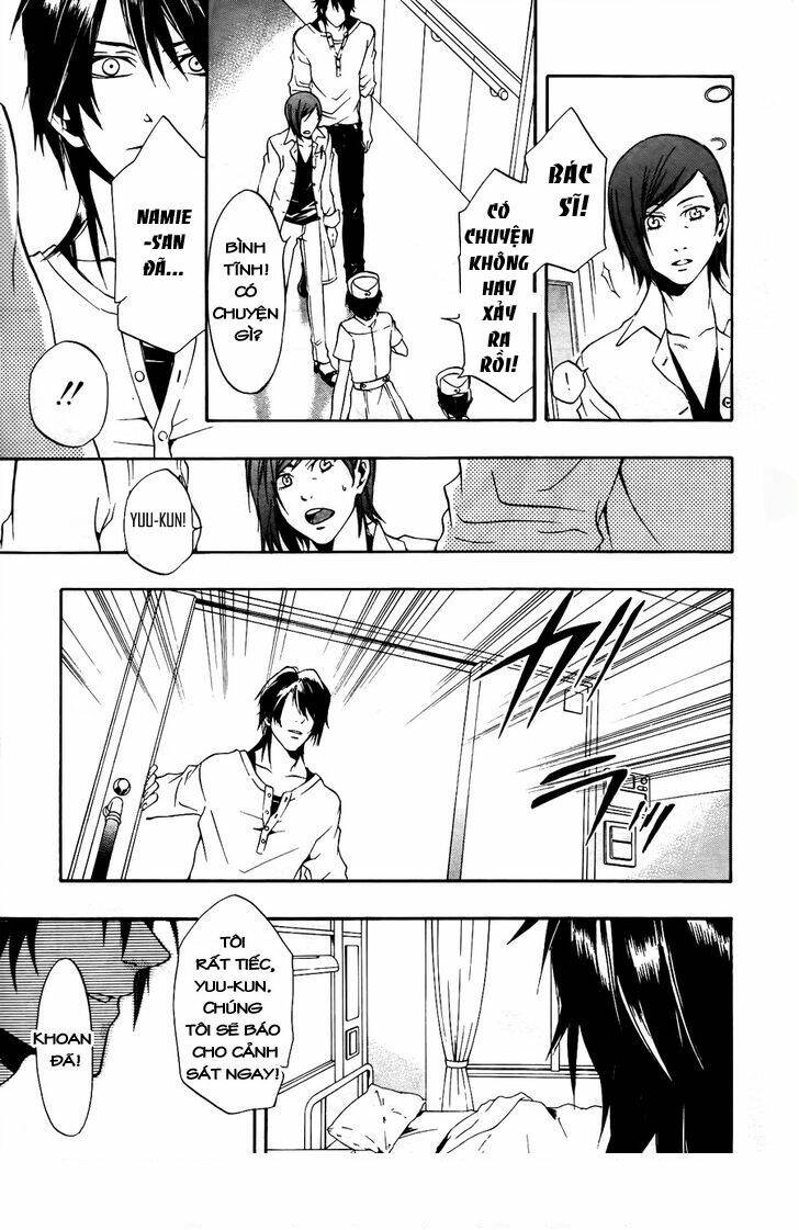 leo murder case chapter 9 12