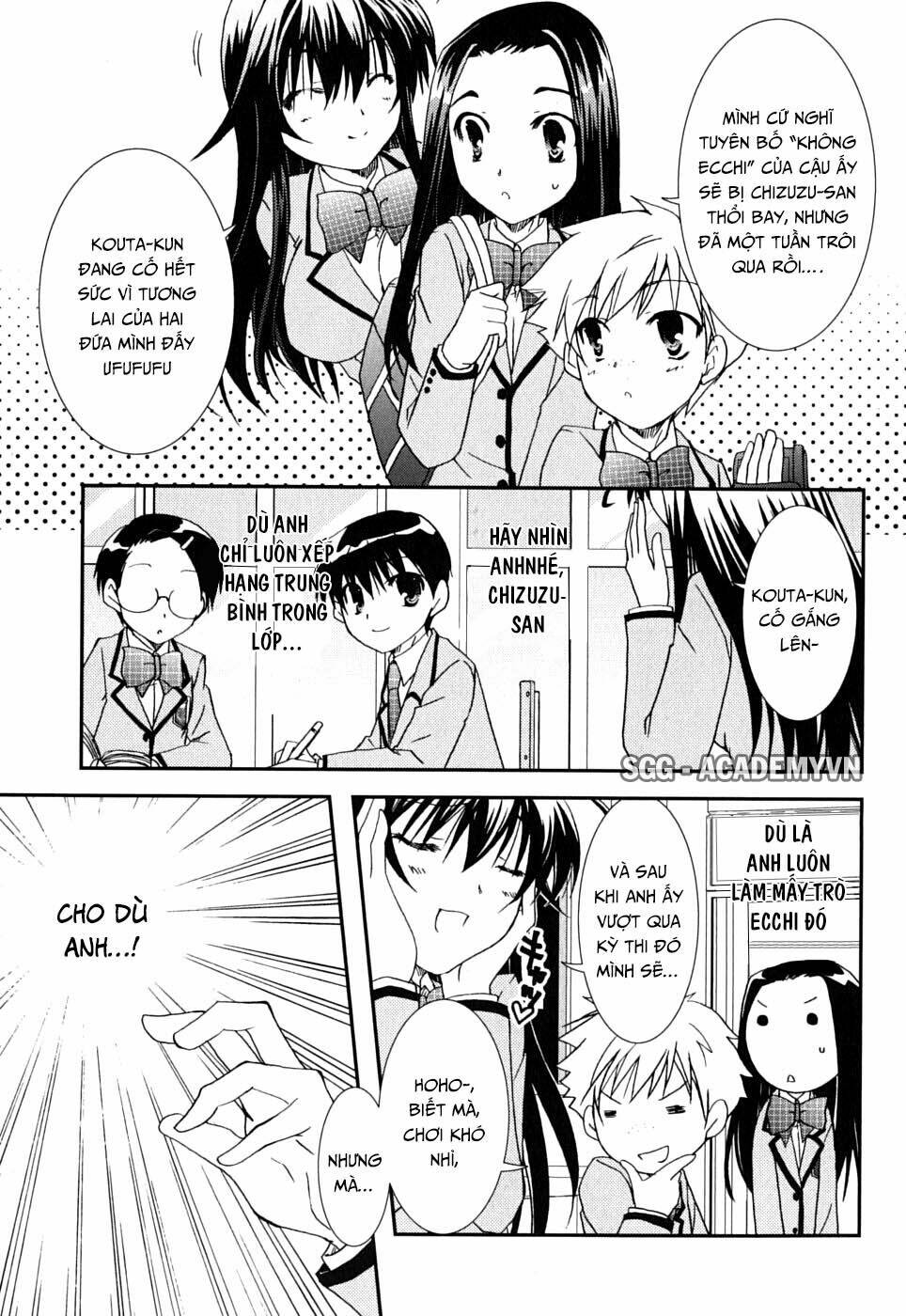 kanokon chapter 41 10