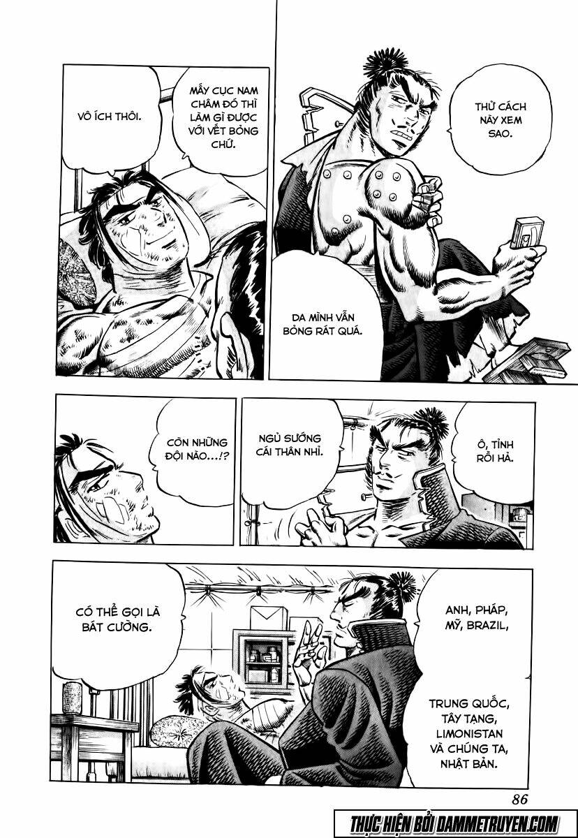 akakatsuki!! otokojuku - seinen yo, taishi wo idake chapter 28 6