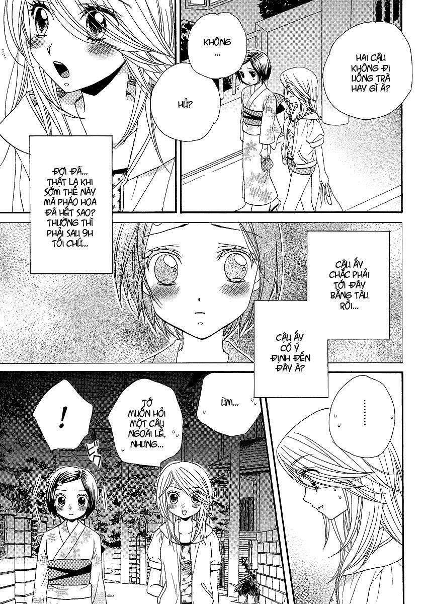 girl friends chapter 18 18