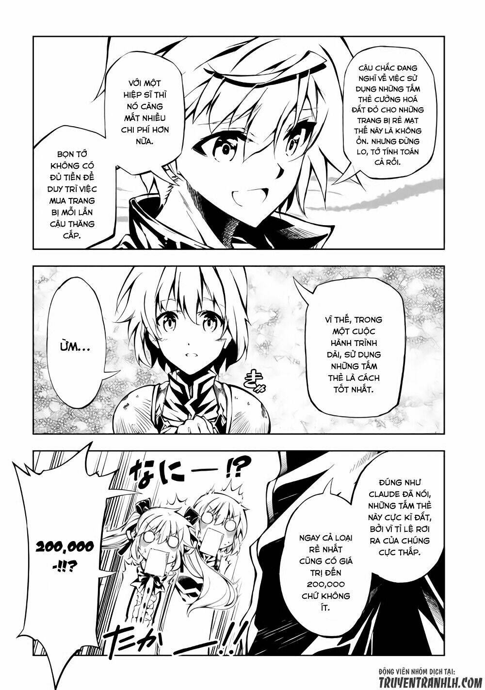 kouritsu kuriya madoushi, dani no jinsei de madou o kiwameru chapter 15 12