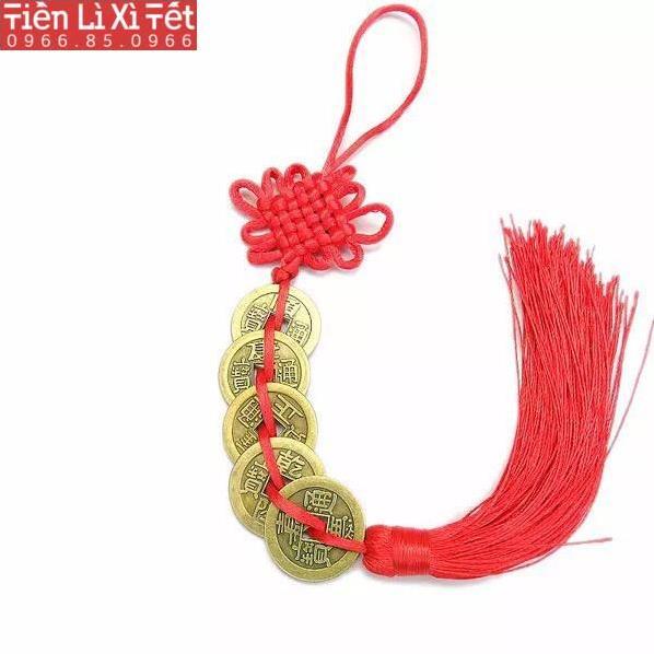 Dây đồng xu ngũ đế, Chuỗi đồng tiền may mắn, Tiền xu Ngũ Đế