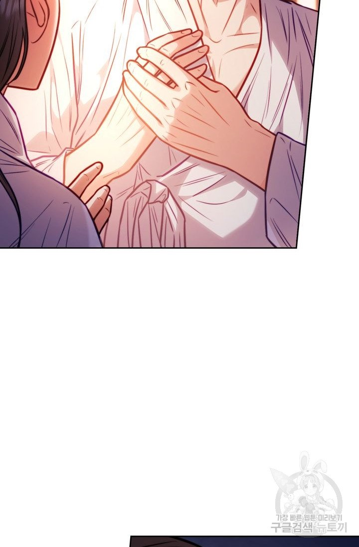 [18+] trăng nơi đỉnh núi chapter 16.2 2