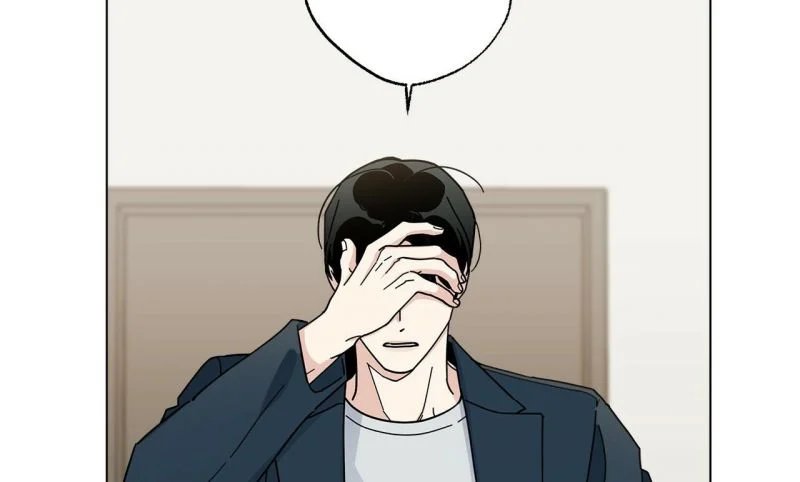 home five chapter 20 2