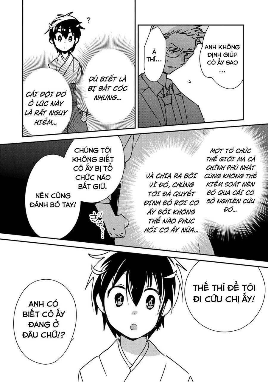 Sokushi Cheat Ga Saikyou Sugite, Isekai No Yatsura Ga Marude Aite Ni Naranai N Desu Ga Chapter 30.5 - Trang 6