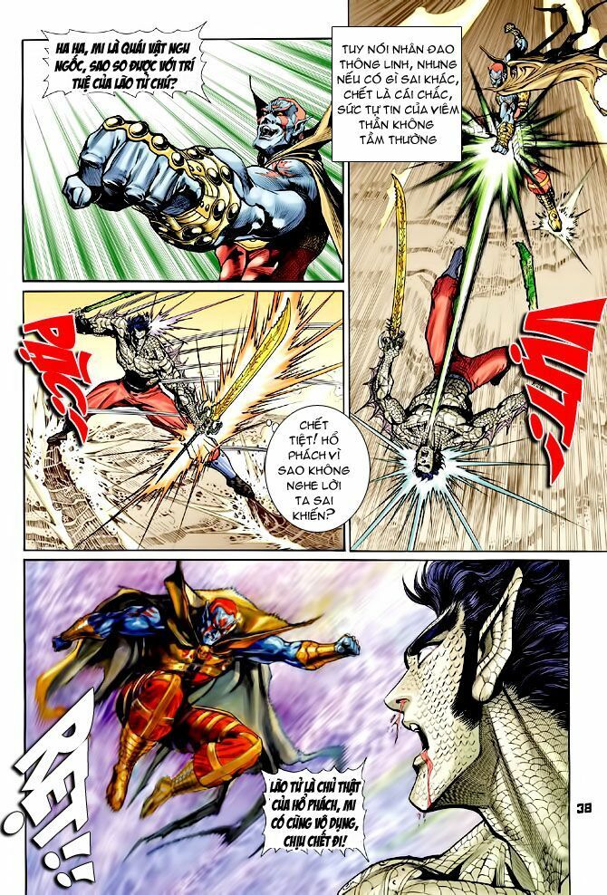 thần binh huyền kỳ i chapter 71 32