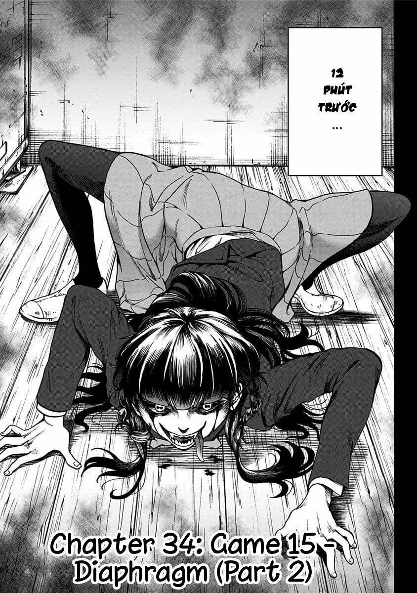 tomogui kyoushitsu chapter 34 2