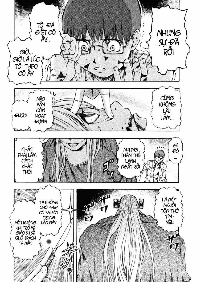 franken fran chapter 7 5