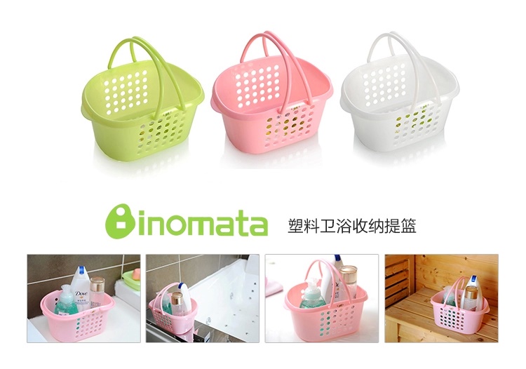 Rổ Nhựa Chữ Nhật HORA HOME - INOMATA Xanh Lá (Có Quai Xách)