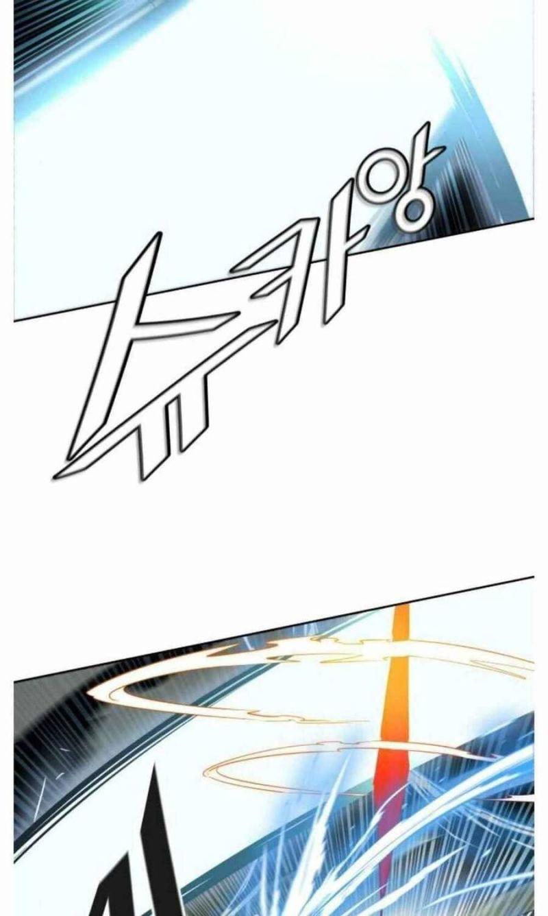 tòa tháp bí ẩn 2 chapter 504 58