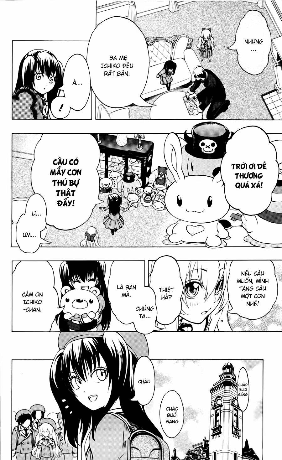 binbougami ga! chapter 13 25