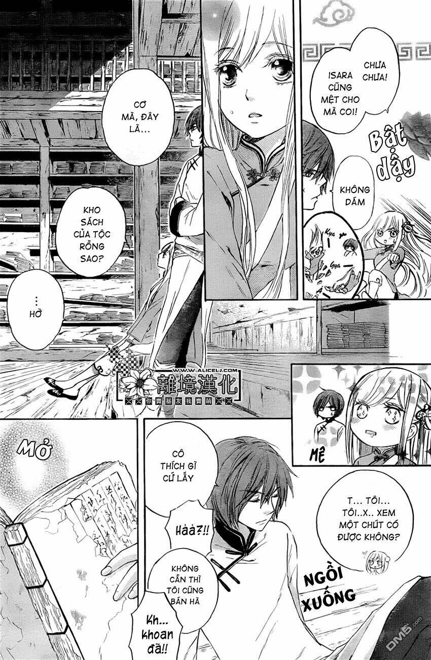 strange dragon chapter 2 15