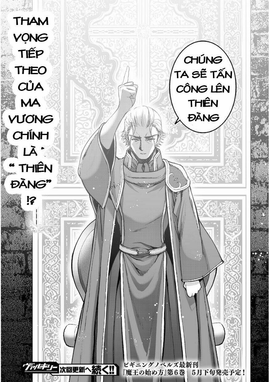 maou no hajimekata chapter 32 23