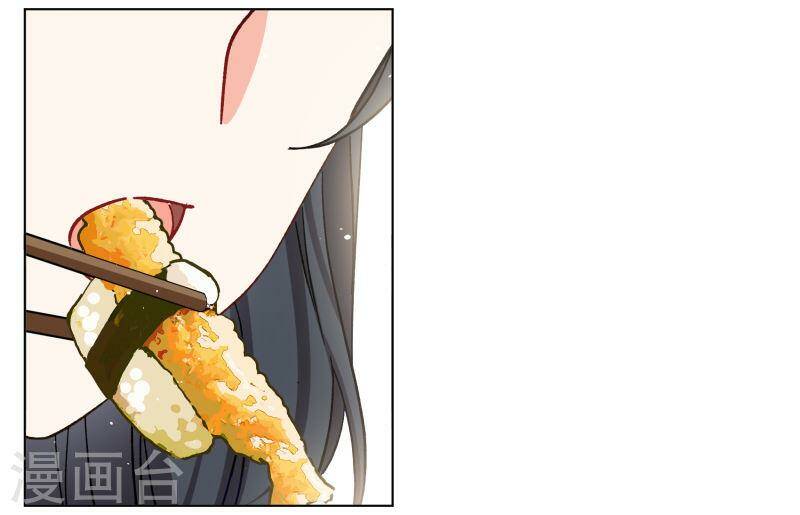 cô ấy đến rồi, xin nằm xuống! chapter 259 12