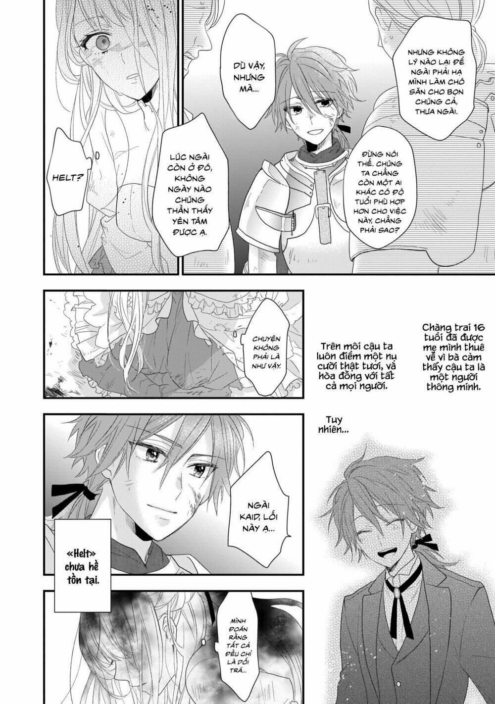 the wolf lord's lady chapter 1 6