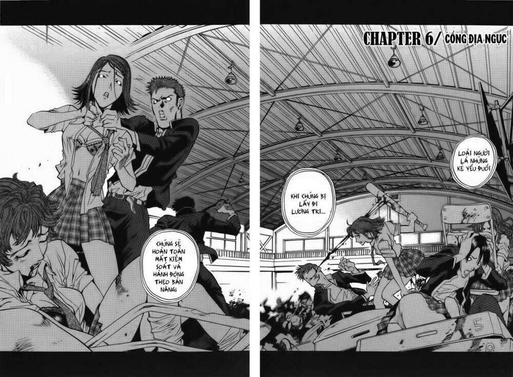 goumaden shutendoji chapter 6 2