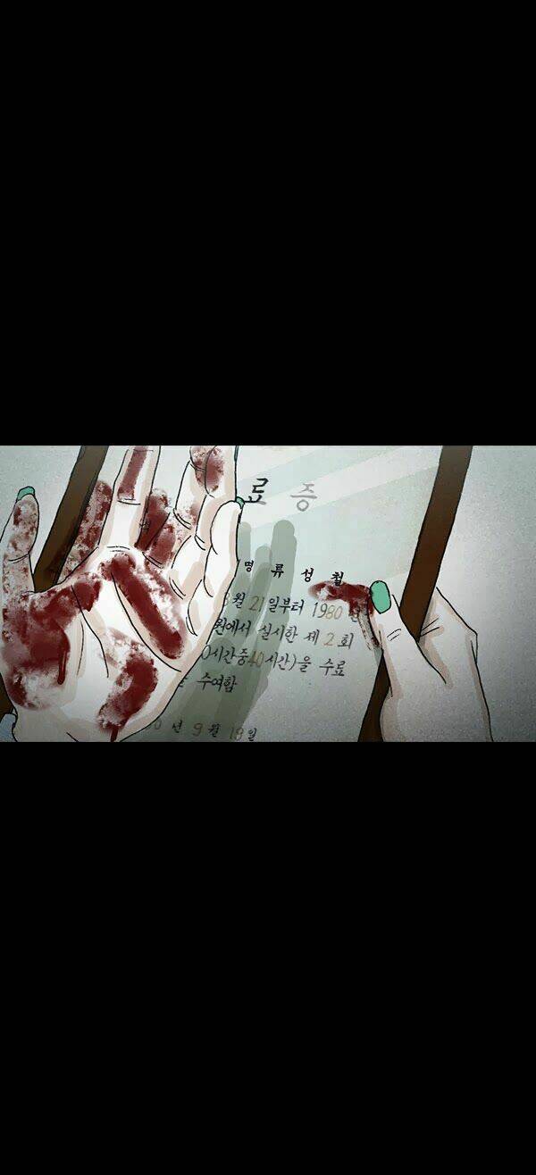 shards of sin chapter 7 22