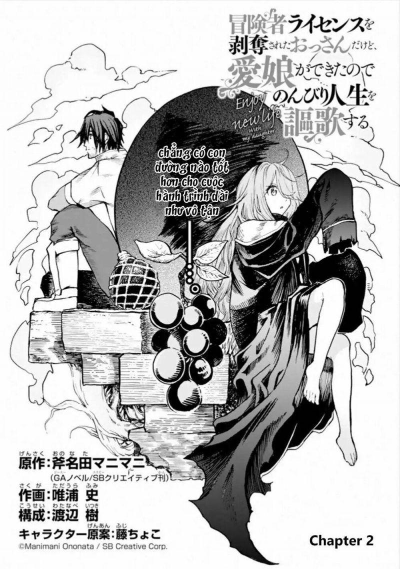 i'm a middle-aged man who got my adventurer license revoked chapter 2 5