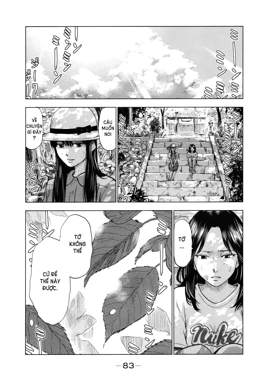 aku no hana chapter 25 10