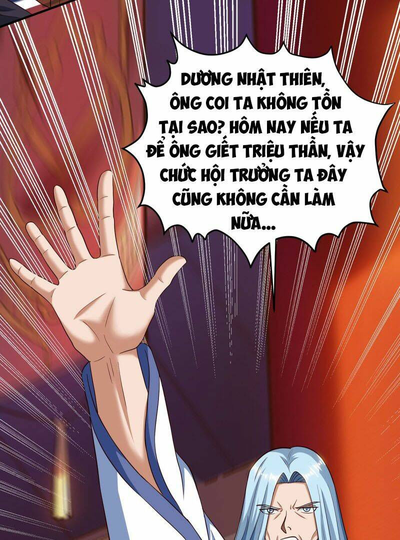 chúa tể tam giới chapter 69 26