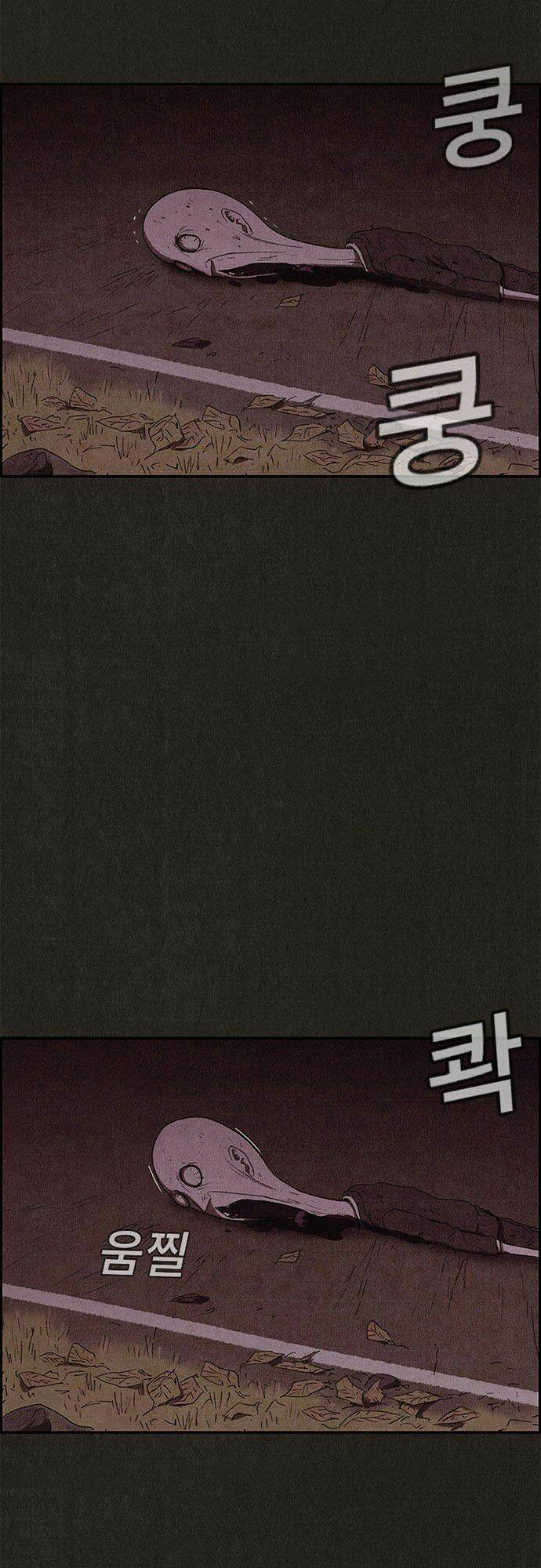 quái vật tại chung cư xanh chapter 69 61