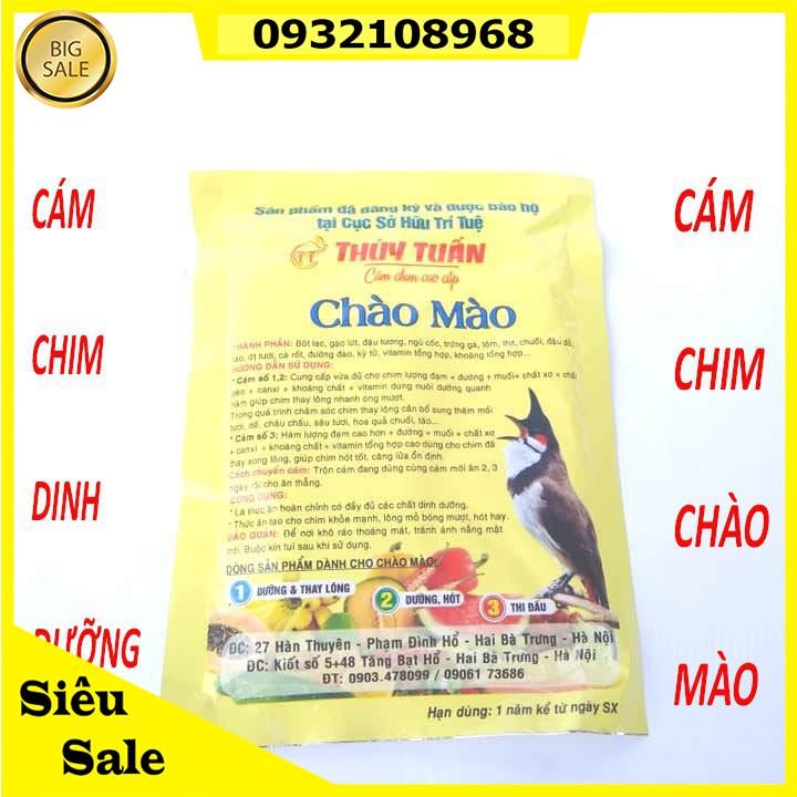 Cám chào mào Thúy Tuấn số 1 gói 200g